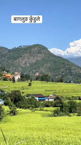 mero pyaro gau#loveyourself #baglungkundule @Rupesh Sapkota 