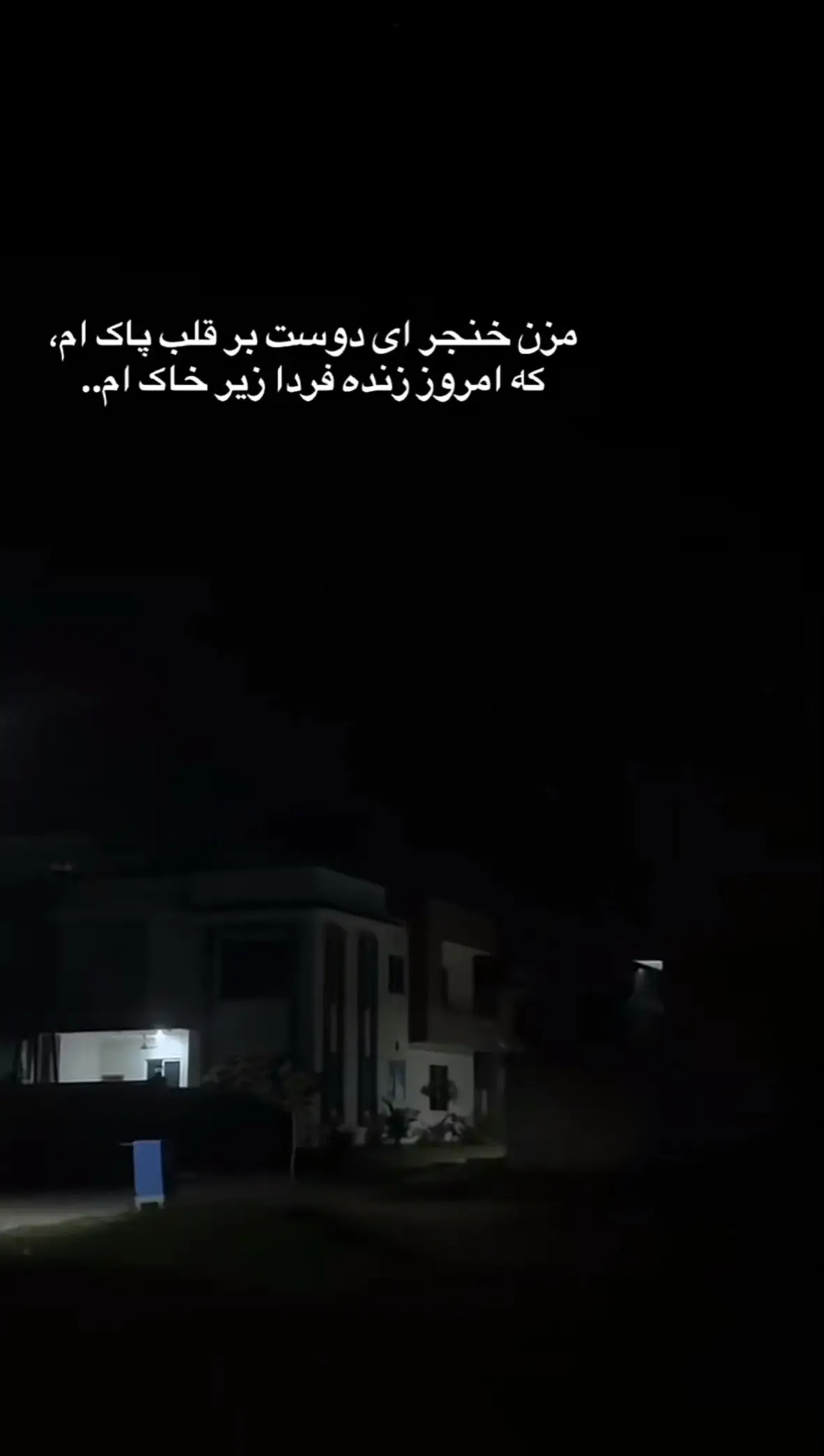 #CapCut #afghanistan🇦🇫 #foryoupage❤️❤️ #viralvideos #viral 