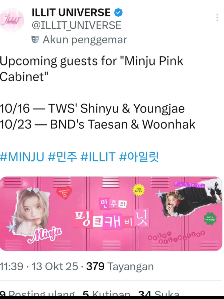 WOIYYLAHHU DIKASIH ASUPAN😭😭🩷 #shinyu #taesan #minju #hybelabels #4upage 