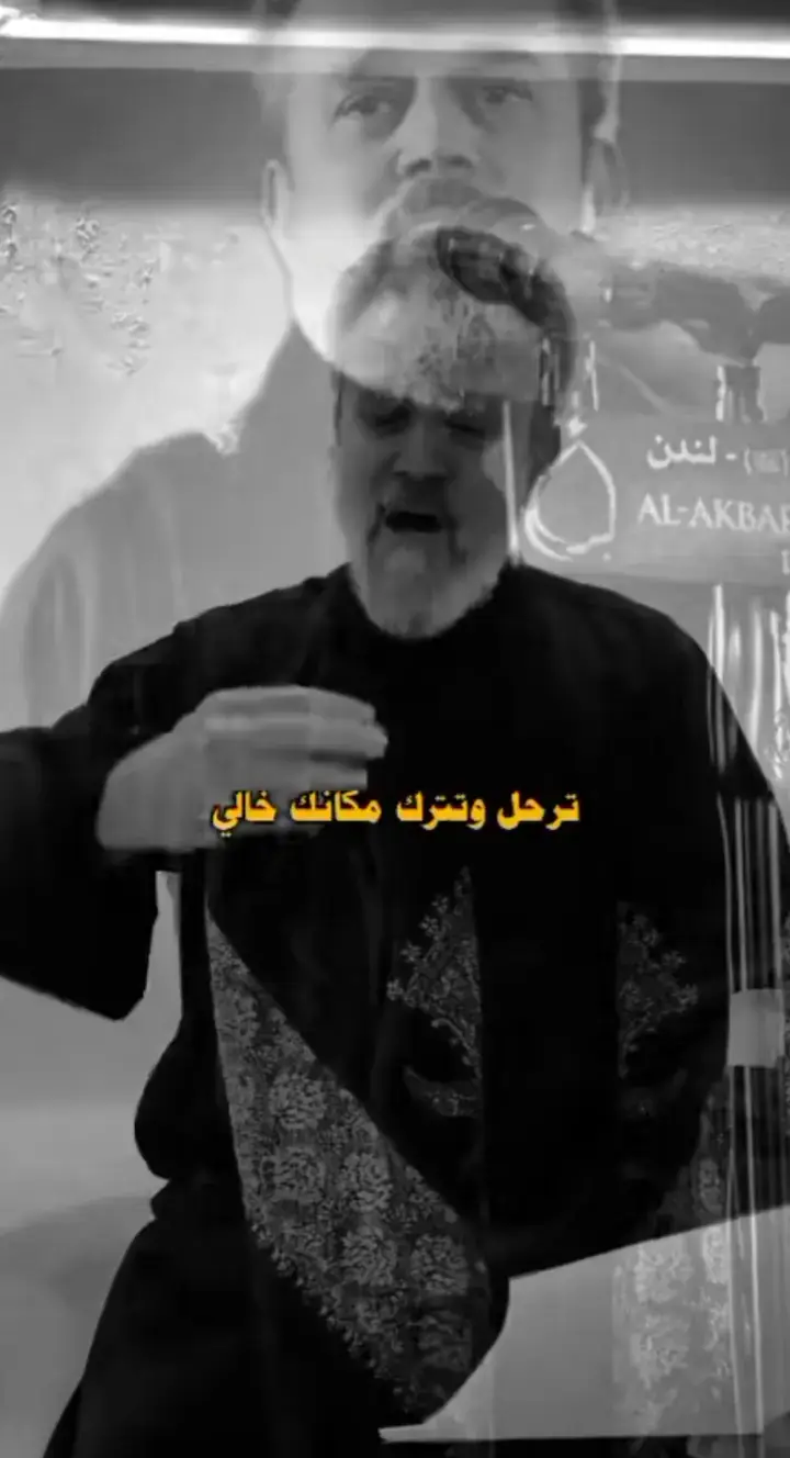 #باسم_الكربلائي #باسم_الكربلائي_عشق #باسم_خادم_لن_يتكرر❤ 