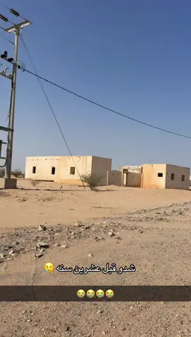 #اكسبلور 