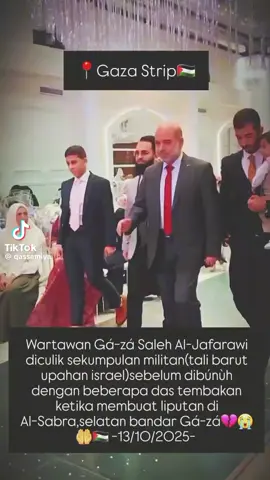 FREE PLASTINE..#😭😭😭😭😭😭😭😭😭😭 #🇲🇾🇲🇾🇲🇾🍉🍉🍉 