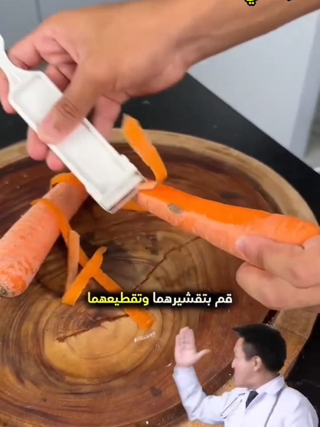 في غضون 3 أيام فقط، ستصبح عيناك صافيتين كالكريستال، وهذه الوصفة مفيدة للعديد من أمراض العيون!🤯👌#معلومات #علاج_بالاعشاب 