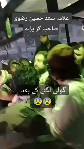#fyppppppppppppppppppppppp #fyp 