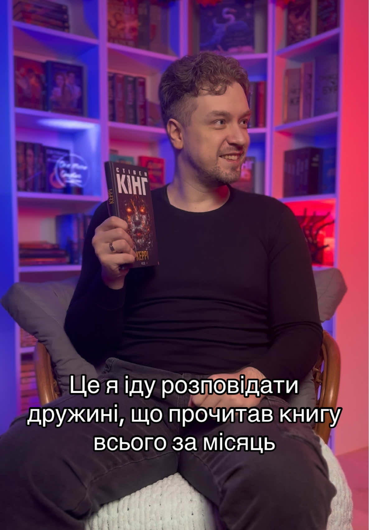 #укрбукток🇺🇦 #буктокукраїнською #укрбукток #буктокукраїна 