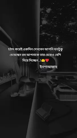 #unfrezzmyaccount #unfrezzmyaccount #unfrezzmyaccount #unfrezzmyaccount #growmyaccount 