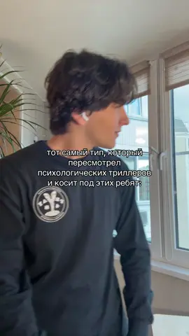 #рек #fyp #dextermorgan #markwhalberg #мем