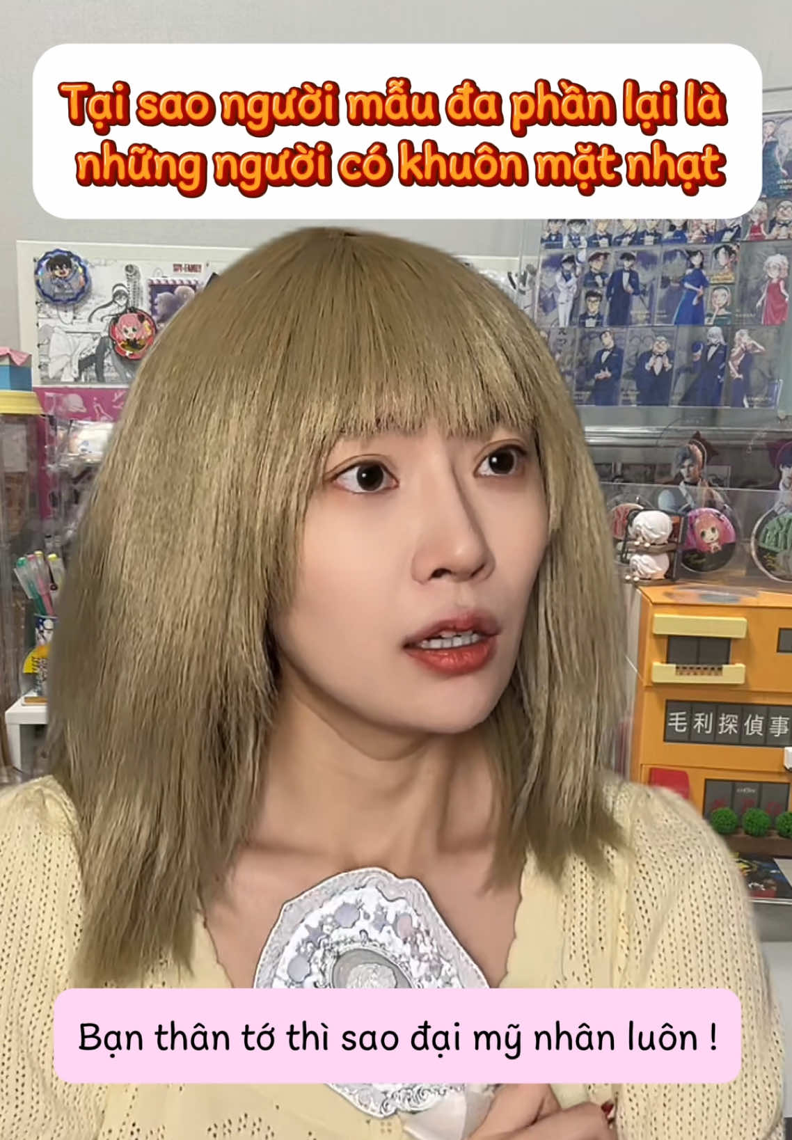 Mấy bà biết lý do tại sao mà nhiều người nói rằng người mẫu trang điểm mặt giống nhau không #lamdep #makeup 