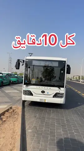 باصات الحرم المدينة المنورة #المدينة_المنوره #السعودية #ti #ktok #ابتسم_فنبيك_محمد 