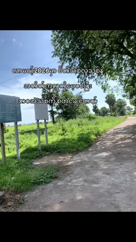 #fyppppppppppppppppppppppp #foryou #foryou #Fyp 