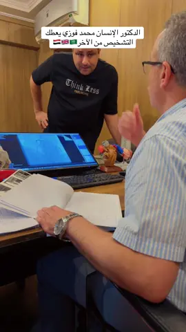 #مصر❤️✌🏽 #مشاهيرالتكتك_كلنا_اخوه_واحبه🥺 #القاهره_اسكندريه_دبي_السعوديه🔥 #عزوفخر🇸🇦🇾🇪🇬🇧🇲🇦🇪🇹 #مشاهيرالتكتك_كلنا_اخوه_واحبه🥺💔 