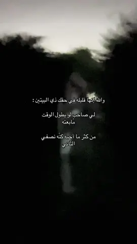 #اكسبلور #fyp 