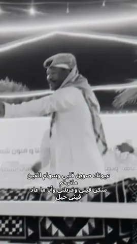 #حليمه_فرحان 