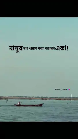 #😊😊😊❤️‍ 