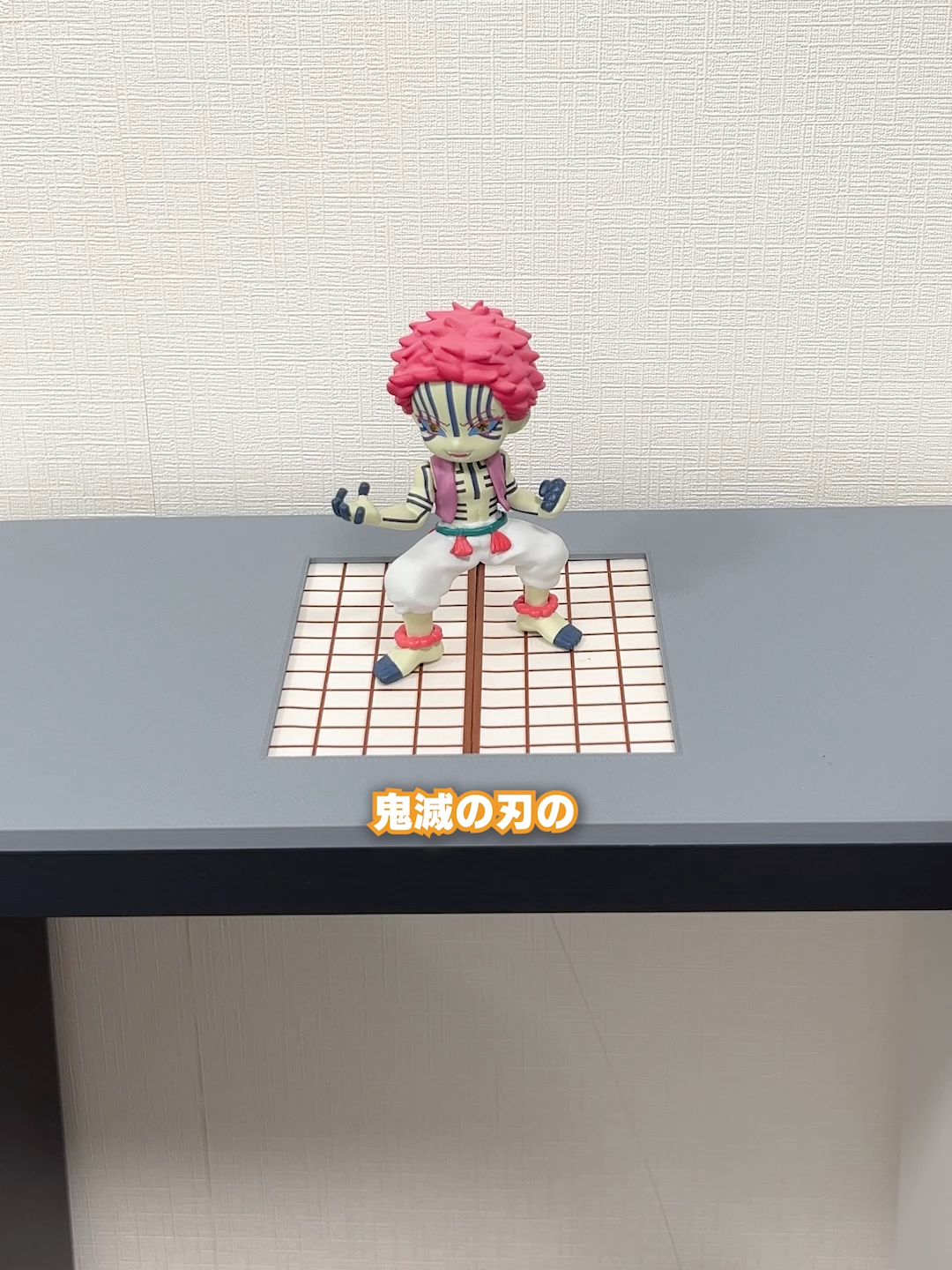 【鬼滅の刃】無限城の「ベンッ」を再現！ #鬼滅の刃 #3Dプリンター #作ってみた