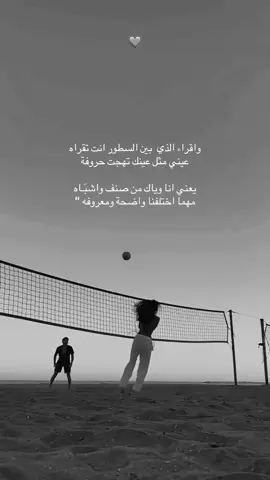 #اكسبلور 