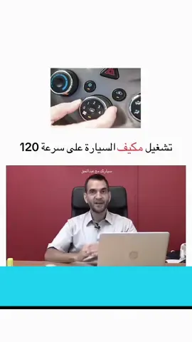 #CapCut #car #trending 