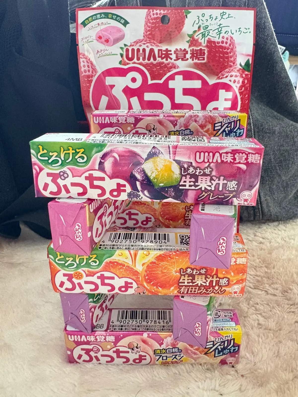 大量にぷっちょは売ってた #aぇgroup #aぇgroup 頑張れ