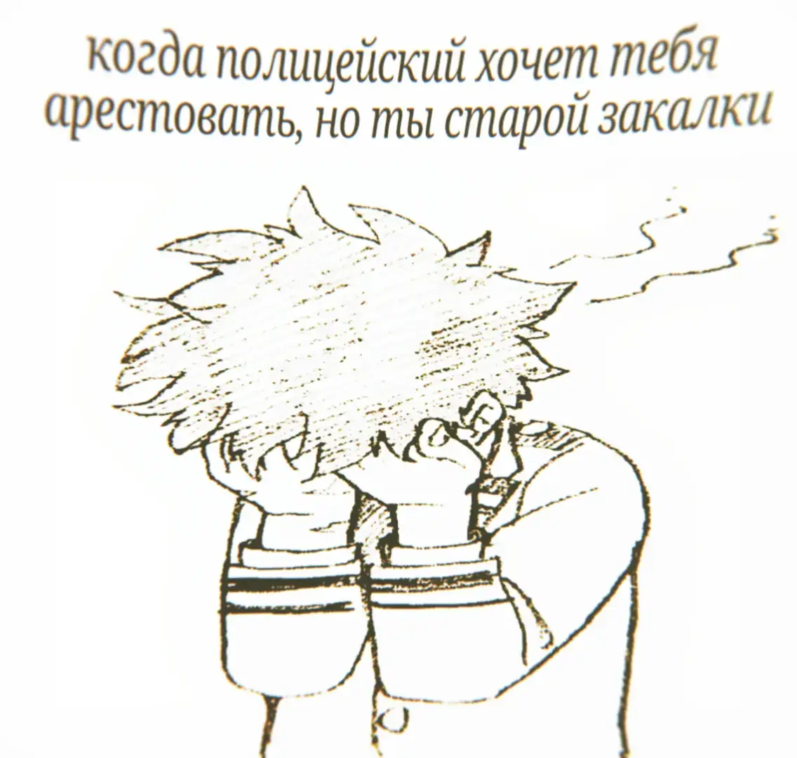 — #IZUKU - игра из видео называется «Gacha Life», я уверен, вы слышали о ней или даже играли в неё!  #мидория #изуку #щитпостер #щитпост #щп #МГА #МояГеройскаяАкадемия #щп #гача #гача лайф 
