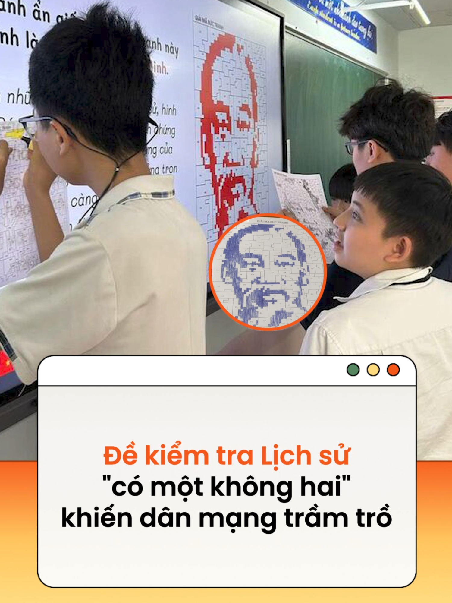 Để kiểm tra Lịch sử được thiết kế như trò chơi “Giải mã bức tranh” đang lan truyền mạnh trên mạng được học sinh thích thú, cộng đồng khen ngợi vì ý tưởng sáng tạo #news #amm  Theo VTC NEWS