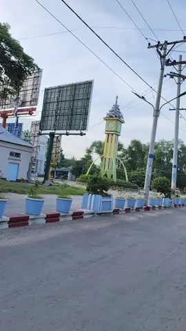 #တစ်နေ့နေ့မင်းလေးရှိရာမြို့ထဲငါရောက်လာမယ်❤️#မြို့ငယ်လေး☘️#viewတက်ချင်ပါတယ်😐 #fypシ゚ #fyppppppppppppppppppppppp 