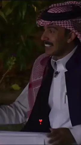 وش يقول الشاعر علي عواض الحارثي✨❣️؟ @علي عواض #علي_عواض_الحارثي #علي_الحارثي #مالي_خلق_احط_هاشتاقات #قصايد #اكسبلور 