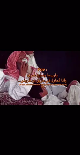 #كسبلووررر #explor#fyp#fypシ 