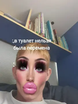 ода 