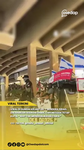 Dalam berjuta idea yang ada kenapa idea macam ni jugak yang timbul?????? Sumber : @@hafiz_shaari_offcial Untuk kredit atau apa2 berkaitan kontent, boleh terus DM ye 🥰  #osedapdotcom #viralvideo #askar #pejuangkebebasan #freedomfighter #israhell #kelatan #manakal?