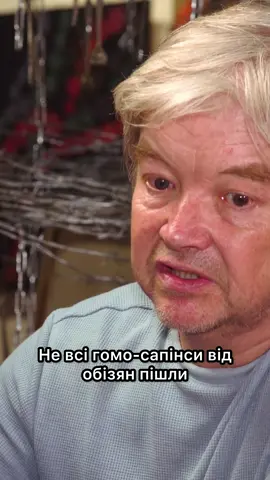 Хто знає художників-бобрів? Повний випуск Подкасту на складі уже на нашому YouTube каналі.  Посилання у шапці профілю.