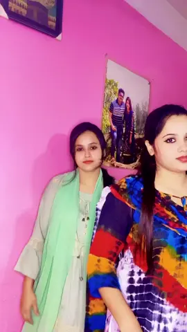 #ভাইরাল_করে_দাও #সৌদি_প্রবাসী🇧🇩💓🇸🇦 