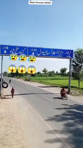 بيشڪ  ❣🥹 مارڻ واري ڪان بچائڻ وارو ويجهو آهي #🥹🥹🥹 #nasirhussainsahito #viralvideo #foryoupage 