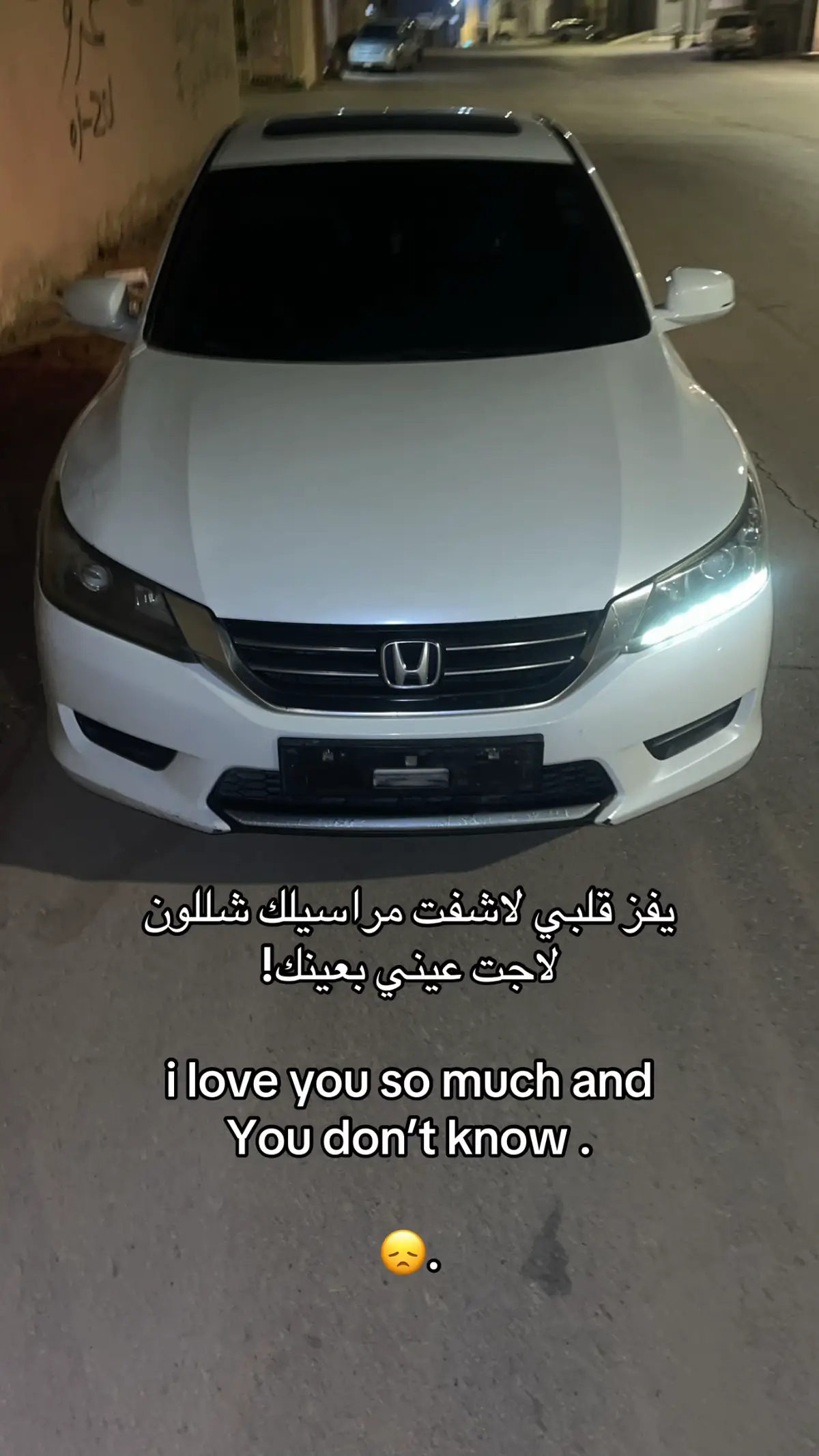 #ماشاءالله_تبارك_الله #مالي_خلق_احط_هاشتاقات 