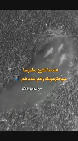 #hkashmir #شريان_المشرفي919 #greenscreen #standwit 