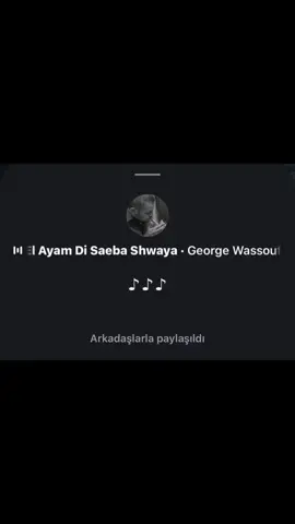 الأيام دي صعبة شوية كتير💔 #جورج_وسوف_🔚ابو_وديع_سلطان_الطرب👑 #WelcomeWassouf #ابو_وديع #explore #fyp 