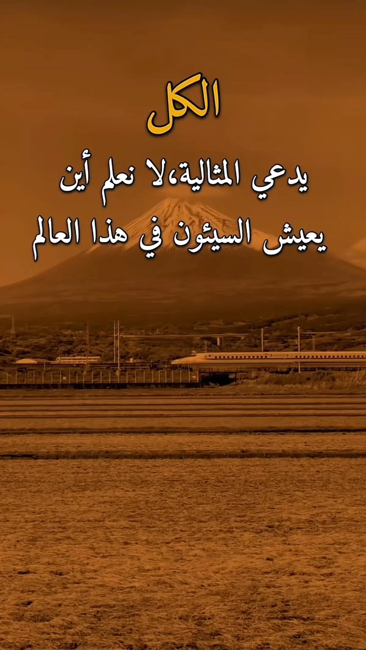 #😭😭😭💔💔💔💔 #