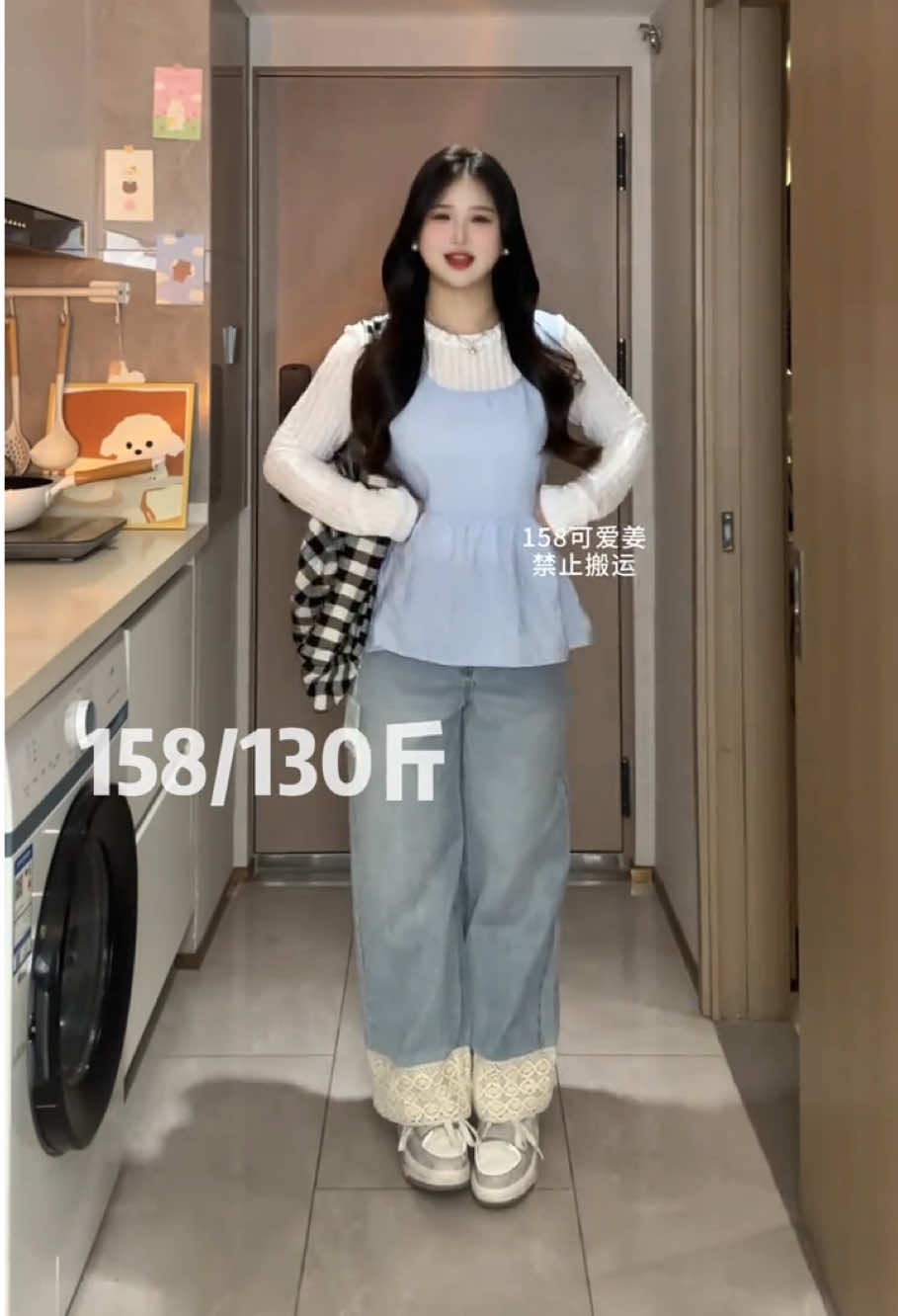 📌 Muốn Ăn Thì Trồng Lúa, Muốn Làm Công Chúa Thì Gặp Shop🐰 🎉Bigsize Order 2-3 Tuần Trả Hàng#bigsize #chubby #chubbygirl #fashion #fyp #xuhuong 