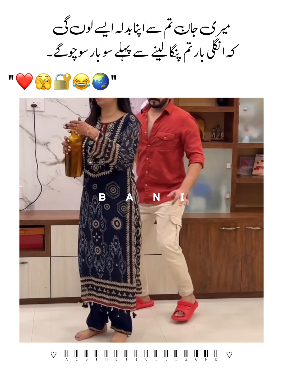 Usa Account for Sale ib❤️😂#foryoupage #fypシ  #Lovelines #aesthetic_zone♡  #viralvideo 