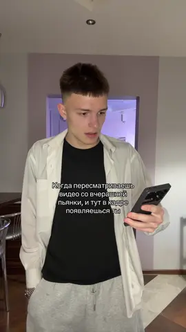 Тгк: temych1h #реки #rge #глобальныерекомендации 