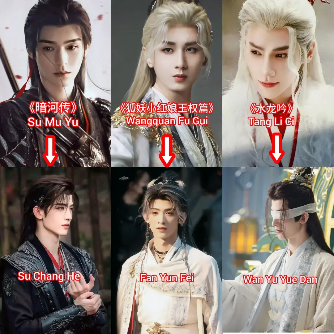 ဒီလထဲဆင်းမယ်လို့🍉သီးနေတဲ့ drama သုံးပုဒ်မှာ အိမ်ကလောင်ကုန်းဟွားစန်းတို့ ပါဝင်သရုပ်ဆောင်ထားပါတယ် ဖြစ်နိုင်တာဒီလကဟွားစန်းအတွက်အလုပ်များတဲ့လဖြစ်မယ်နော် သုံးကားလုံးကိုသူ promotion လုပ်ပေးရမှာဆိုတော့ အားချိန်ရှိပ့မလားမသိ😅 ပြီးတော့သုံးကားလုံးက ဆျာကြီးတွေနဲ့အတူသူ့ရဲ့ခပ်မိုက်မိုက်visualနဲ့ တို့နှလုံးသားကိုခြွေချအုန်းမယ်ကွယ် 🫠 ပြီးတော့ ဒီသုံးကားလုံးက castတွေရဲ့Acting skillတွေ visual တွေကလည်းမိုက်တယ် costume တွေကလည်းအလန်းစားတွေနော် သုံးကားလုံးမှာ အဆင်တစ်သိုက်ပါပြီး အဆင်တစ်သိုက်နဲ့မြိုင်မြိုင်ဆိုင်ဆိုင်ဆင်းလာဖို့မျှော်နေပါပြီကွယ် အဓိကက တကယ့်ဆျာကြီးတွေဖြစ်တဲ့ချန်ယိကောနဲ့ ဦးလော်တို့ကားတွေပြိုင်လာမှာဆိုတော့ C drama ဖန်တွေကြား ယှဉ်ပြိုင်မှုတွေရှိလာနိုင်တယ်ကွယ် fan war‌တွေမဖြစ်ပါစေနဲ့ကွယ်ဘယပဲဖြစ်ဖြစ် တို့ကတော့ ကျွင့်ကျွင့် /ချန်ယိ/ လော်ယွင်ရှီးနဲ့ ချန်ဟွားစန်းတို့အပြင် တစ်ခြားပါသမျှအဆင်အကုန်ငမ်းတော့မှာပါ🤭😅 You Ku 🍉 - #GongJun ရဲ့《暗河传》 Blood River or Legend Of Dark River (Oct-20)    IQIYI 🍉-#ChengYi ရဲ့《狐妖小红娘王权篇》Fox Spirit Matchmaker : Wang Quan or Sword and Beloved ( Oct-25) Mango TV  🍉 - #‌LuoYunXi ရဲ့《水龙吟》Shui Long Yin or Whispers Of Fate (Oct-28) #talesofdarkriver #foxspiritmatchmaker #水龙吟 