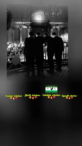 ilma Abokor ya ka tahy😂❤️#somalitiktok #somalilandtiktok💚🤍❤ #vyp #foryoupage #sacadmuuse🦁🔥 