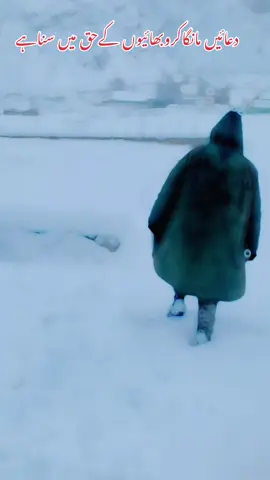 #CapCut  #faryou #vairal_video #commando #😁🥷🔥🦅 #🎶 