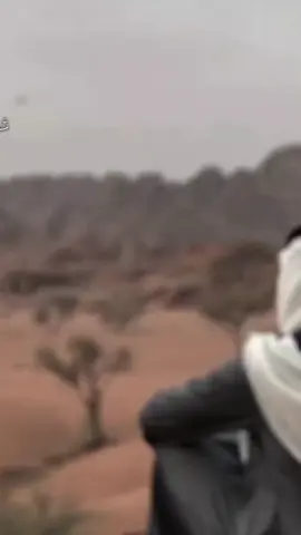 #ي علي بالله قم جب لي دفئ#اليمن🇾🇪المملكة🇸🇦_عمان🇴🇲_الاردن🇯🇴ليبيا، #اليمن🇾🇪 