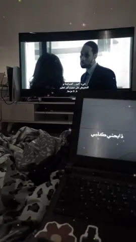 اهخخخ😞#fyppppppppppppppppppppppp #اغاني_عراقيه_مسرعه💥🎧 #صوتي #حزن #دعمكم_ورفعولي_فديو 