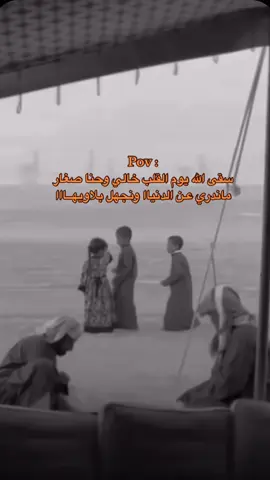 #كسبلووررر#explor #fyp #fypシ 