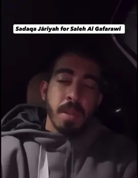 سب لوگ ان کی قرآنِ پاک کی تلاوت کی ویڈیوز شیئر کریں۔ نہ صرف دوسرے لوگ اسے پڑھیں گے اور سنیں گے، بلکہ صالح الجعفری کو بھی اس کا ثواب ملے گا۔ ان شاء اللہ ہم جو کچھ کر سکتے ہیں وہ کریں گے تاکہ اُن کی نیکیوں میں اضافہ ہو اور اُن کے اعمالِ صالحہ کا ثواب اُنہیں مرنے کے بعد بھی ملتا رہے۔ اللہ تعالیٰ ہمارے فلسطینی  بھائی صالح الجعفری کی مغفرت فرمائے اور جنت الفردوس میں اعلیٰ مقام عطا فرمائے آمین  #palestine🇵🇸  #saleh_aljafarawi 