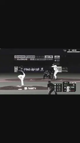 今シーズン終わって寂しくてハイライト見て思いついたから頑張って作ってみた‼️ 全然こうゆうの、作ったことないから許してください❗️ これから野球の試合ないけど来年はオリックスがCSも突破できるように、オリファンみんなで来シーズンも熱入れて応援しましょう‼️ #オリックス・バファローズ #オリ姫 #クライマックスシリーズ 