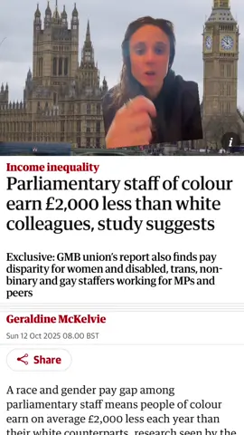 Well done to the @gmblondonregion for their hard work on this 👊🏻 #parliament #unions #work #pay #workers 
