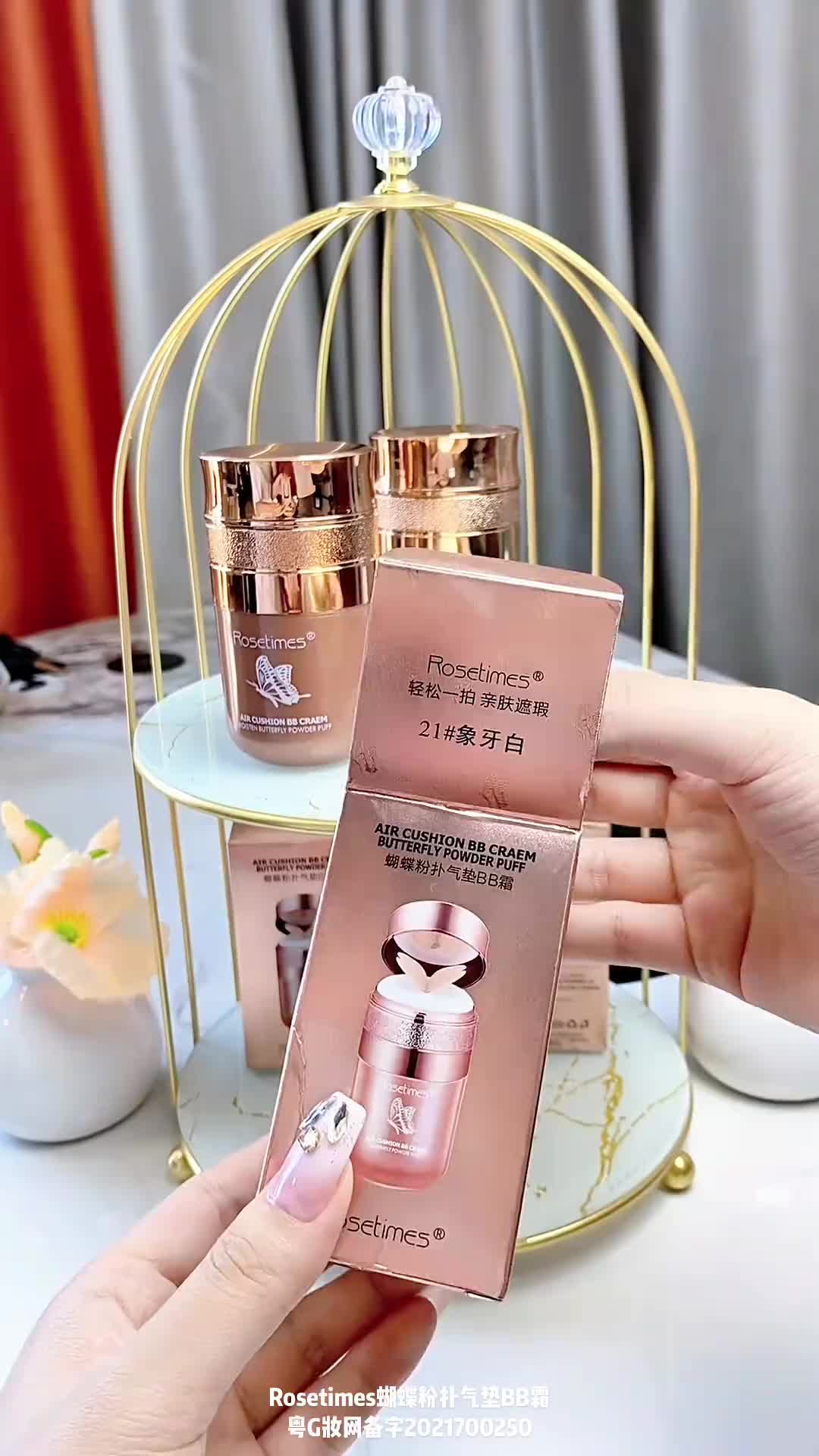 Ari Cushion BBLDA CREAM - Phân nền BB Air Cushion Butterfly Puff Che khuyết điểm - Chống nứt nẻ - Kem nền trang điểm lâu trôi - Gift set màu#fyp#BB#Girl 