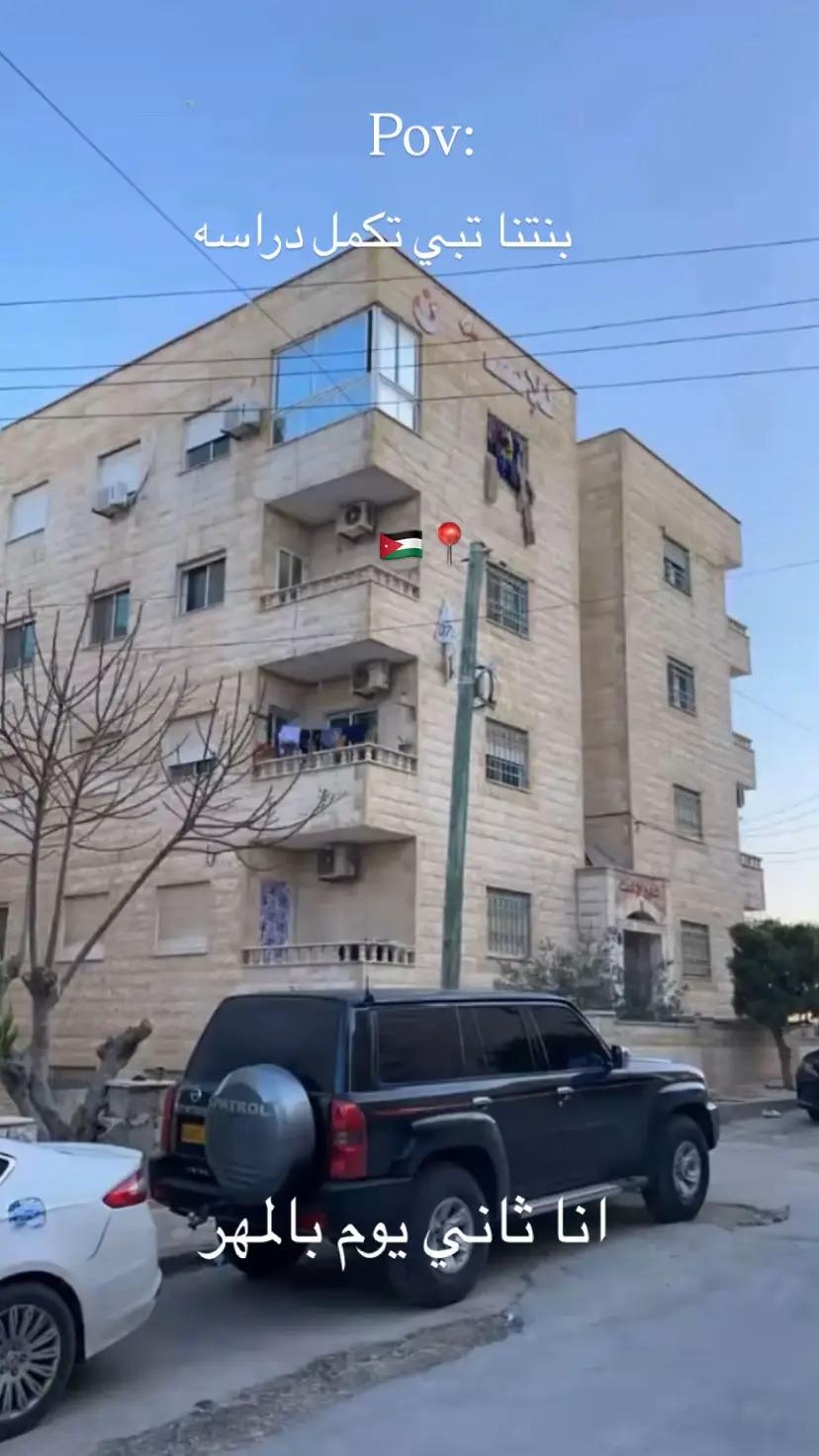 #كسبلور_explor #tiktok #CapCutVelocity 